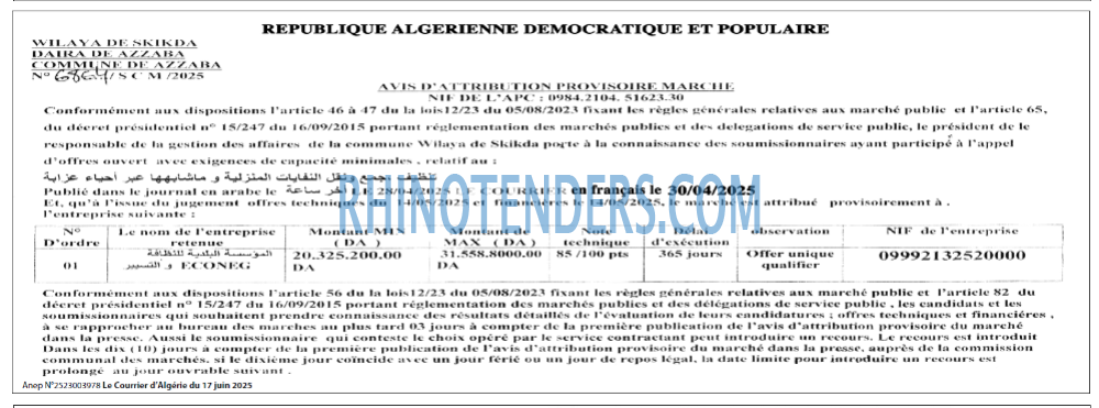 LE SOIR D'ALGERIE
