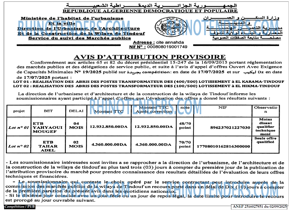 Autres