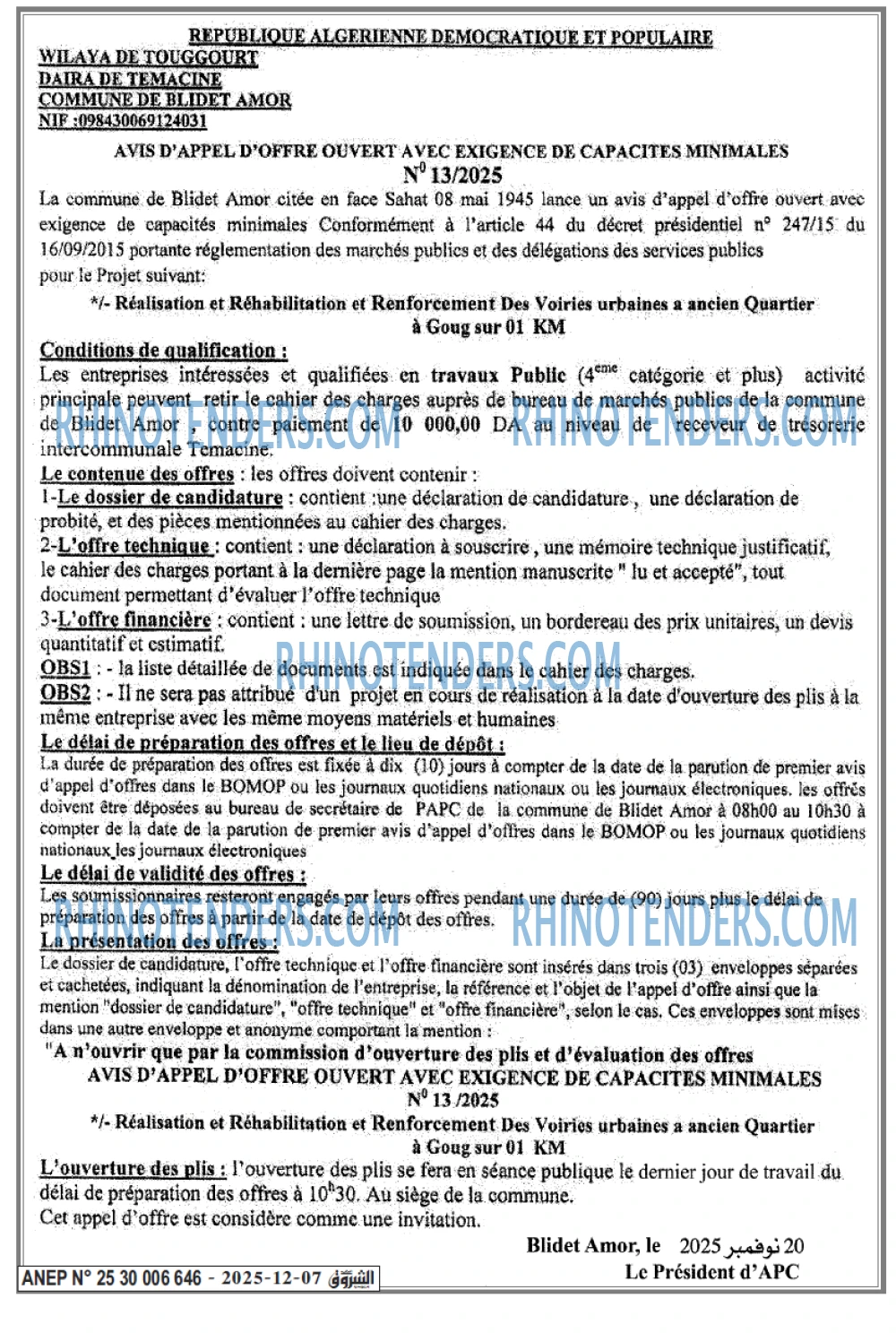 Autres