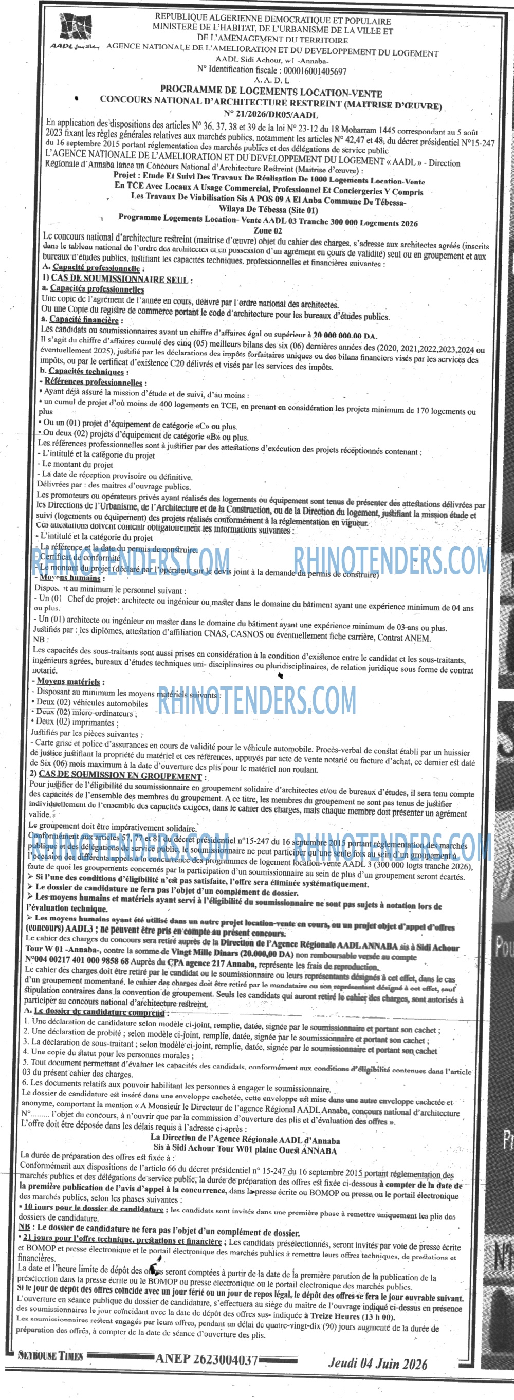 SEYBOUSSE TIMES