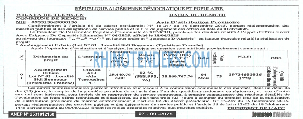 Jeunesse d'Algerie