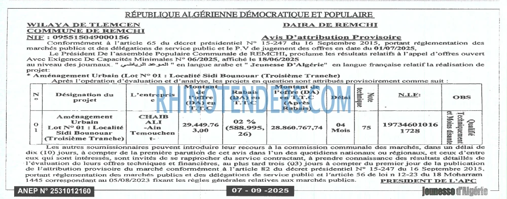 Jeunesse d'Algerie