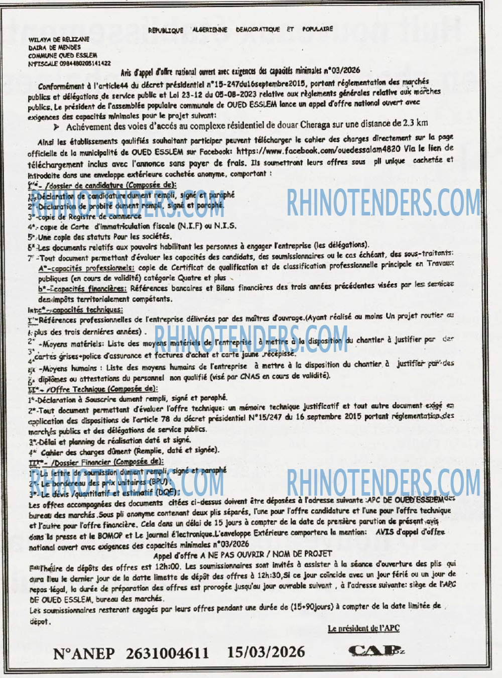 Rhinotenders