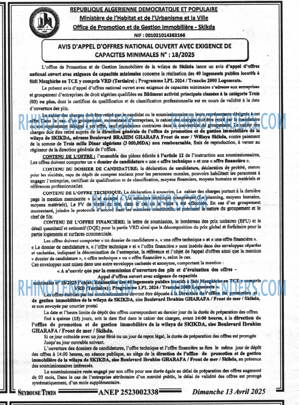 SEYBOUSSE TIMES