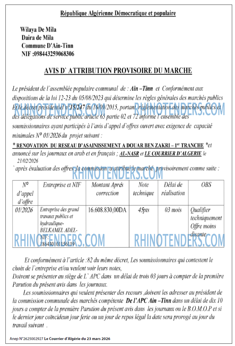 Le Courrier d'Algerie