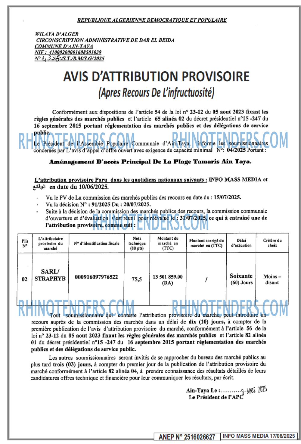 Autres