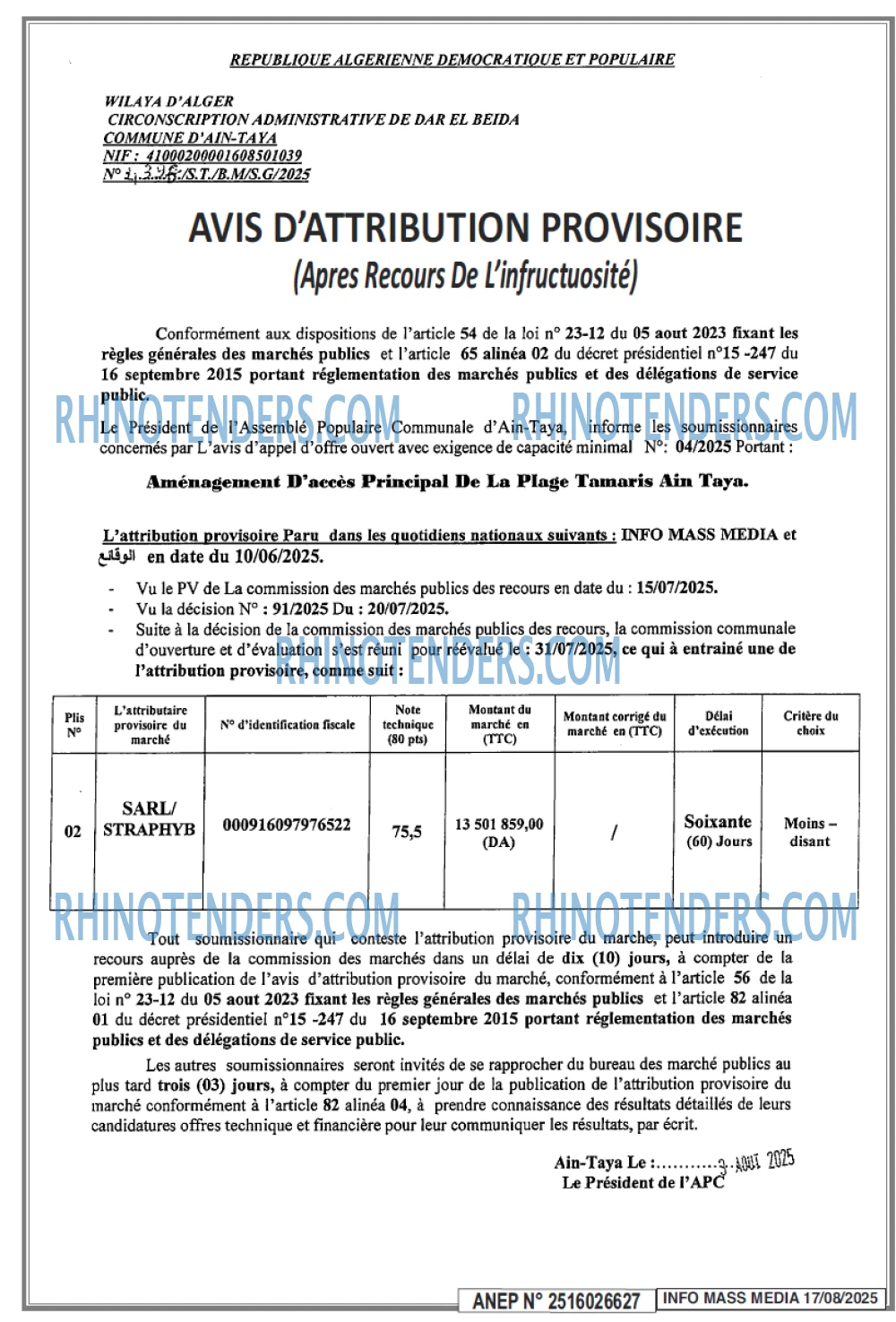 Autres