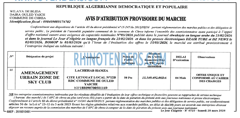 Le Jour d'Algérie