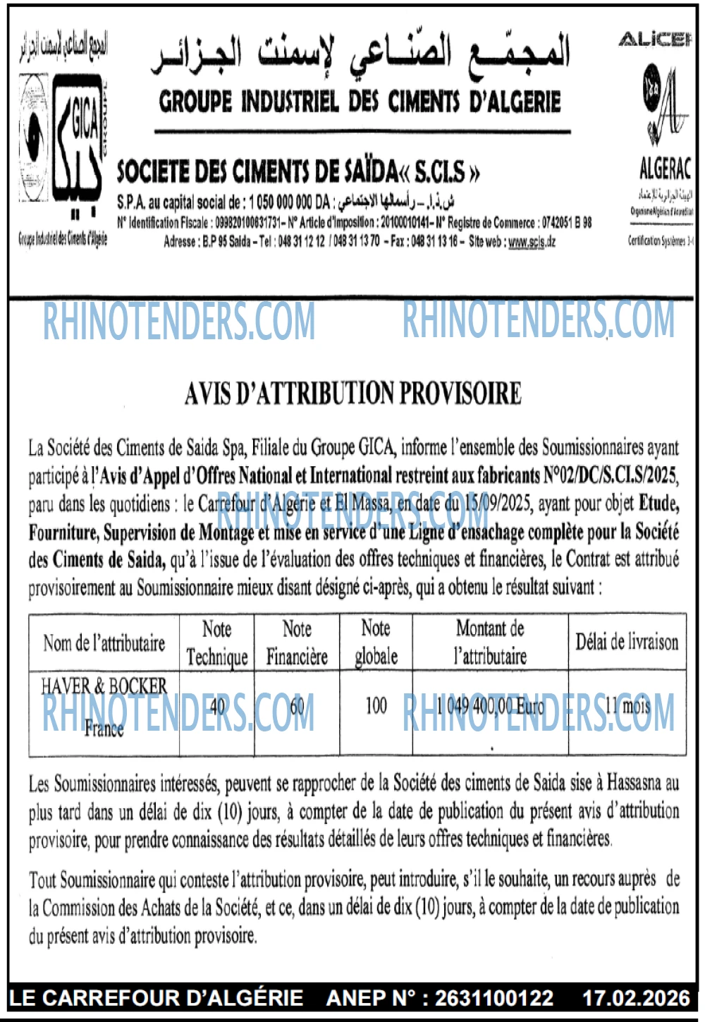 Le Carrefour d'Algérie