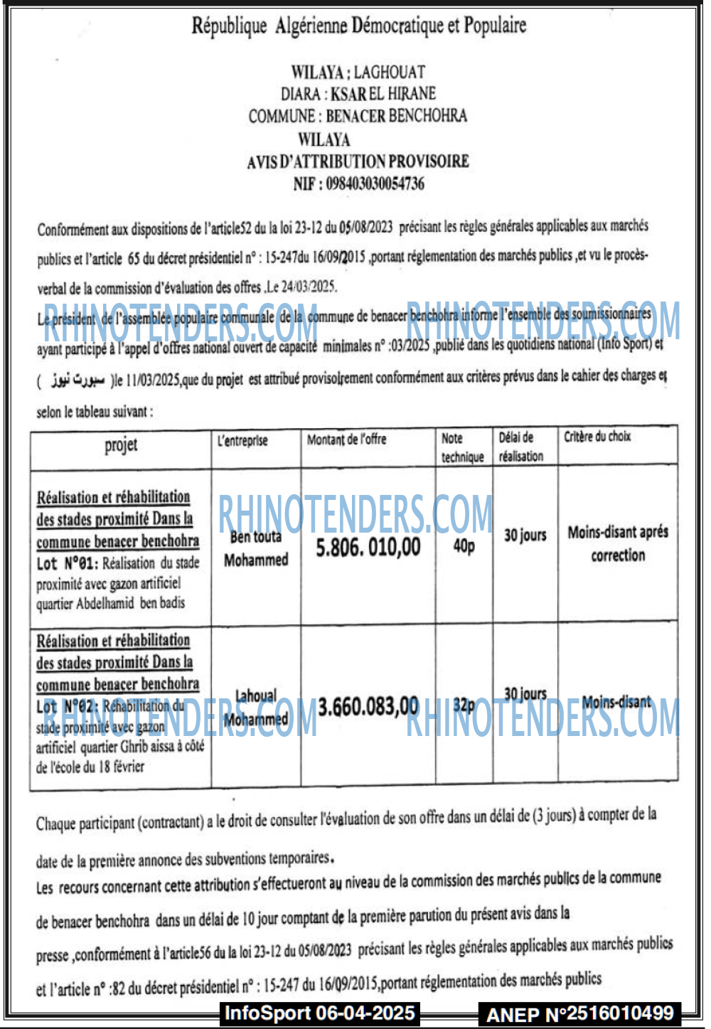 Autres