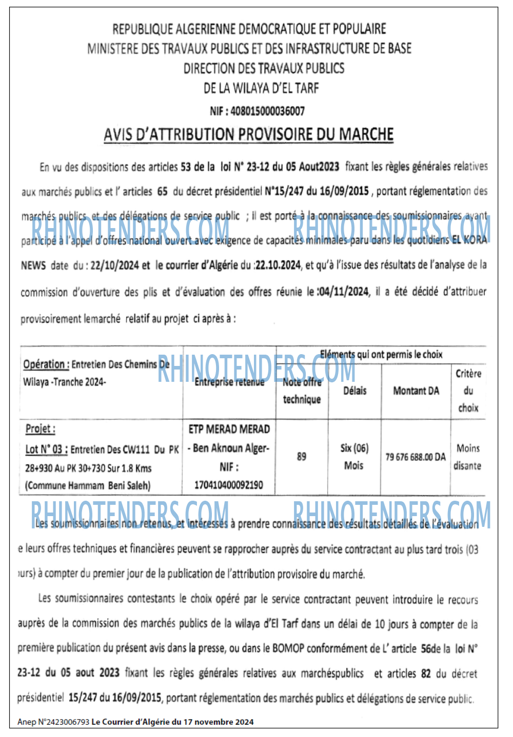 Le Courrier d'Algerie