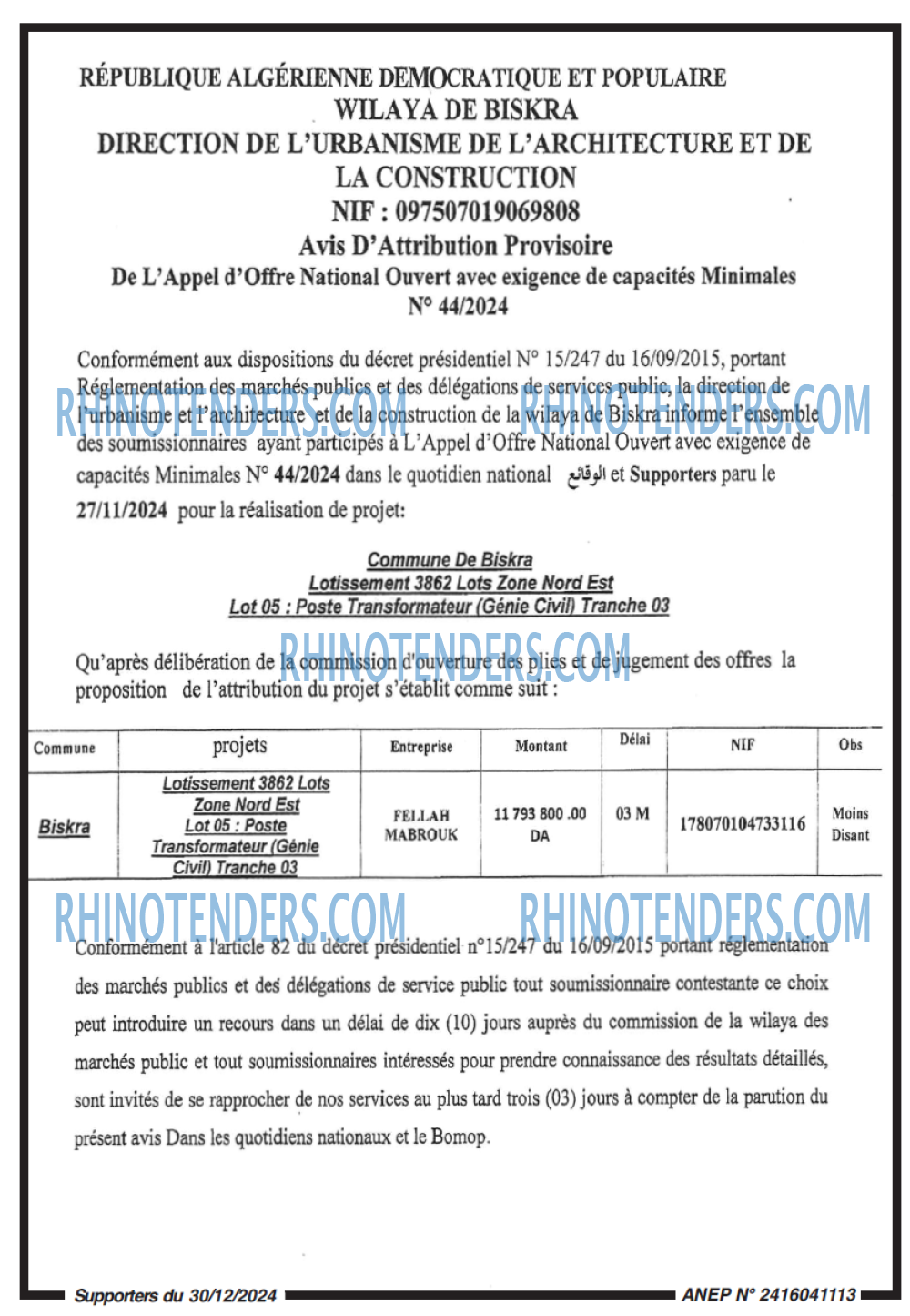 EL DJAZAIR