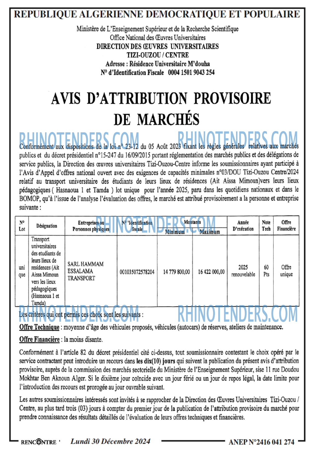 Autres
