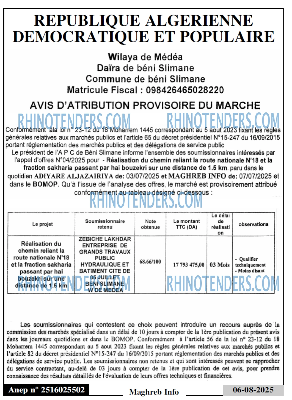 Autres