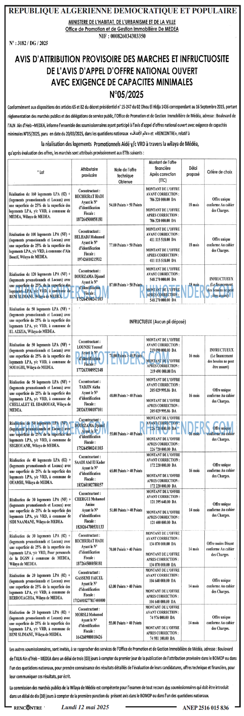 ENPC