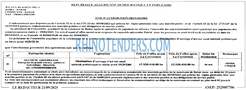 LE REDACTEUR