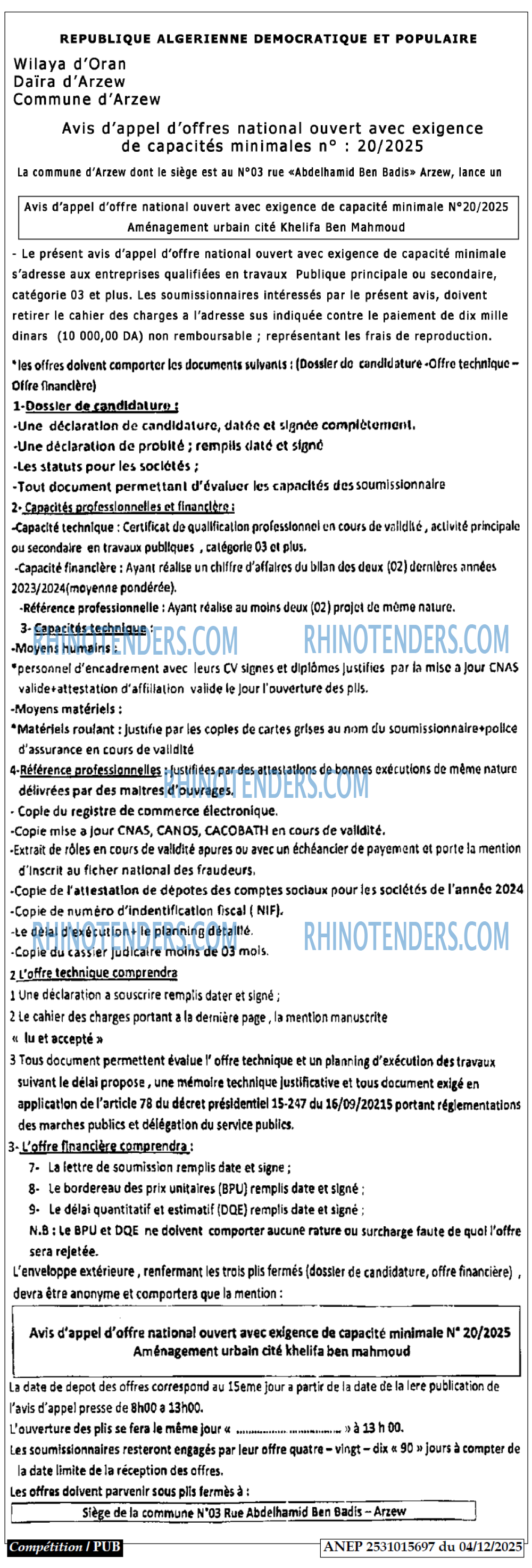 Rhinotenders