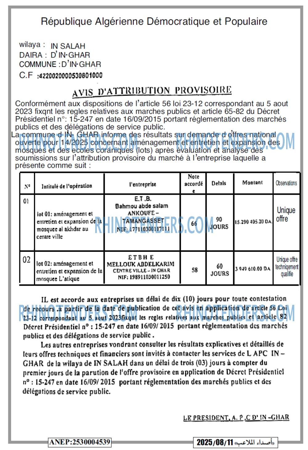 Autres
