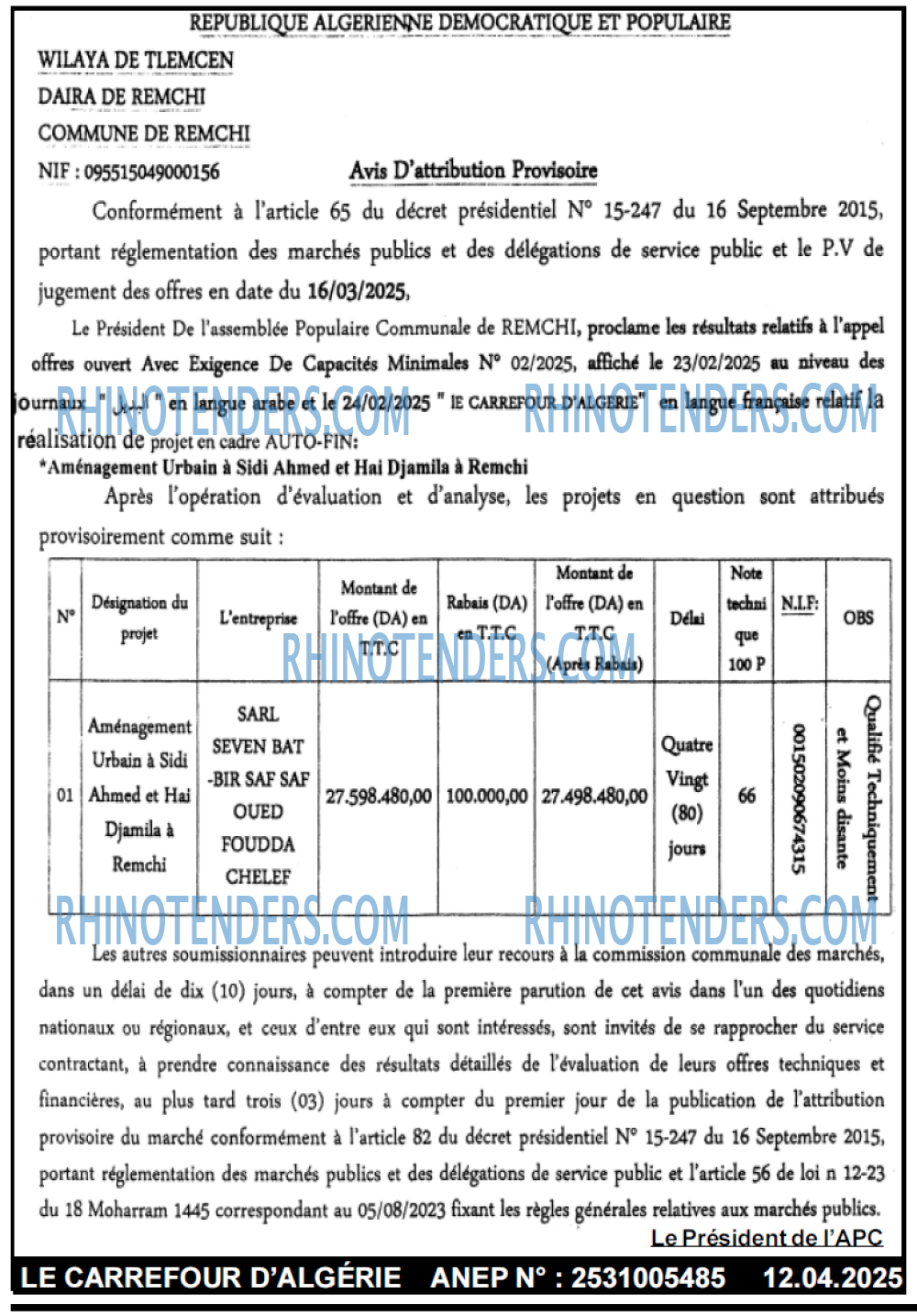 Le Carrefour d'Algérie