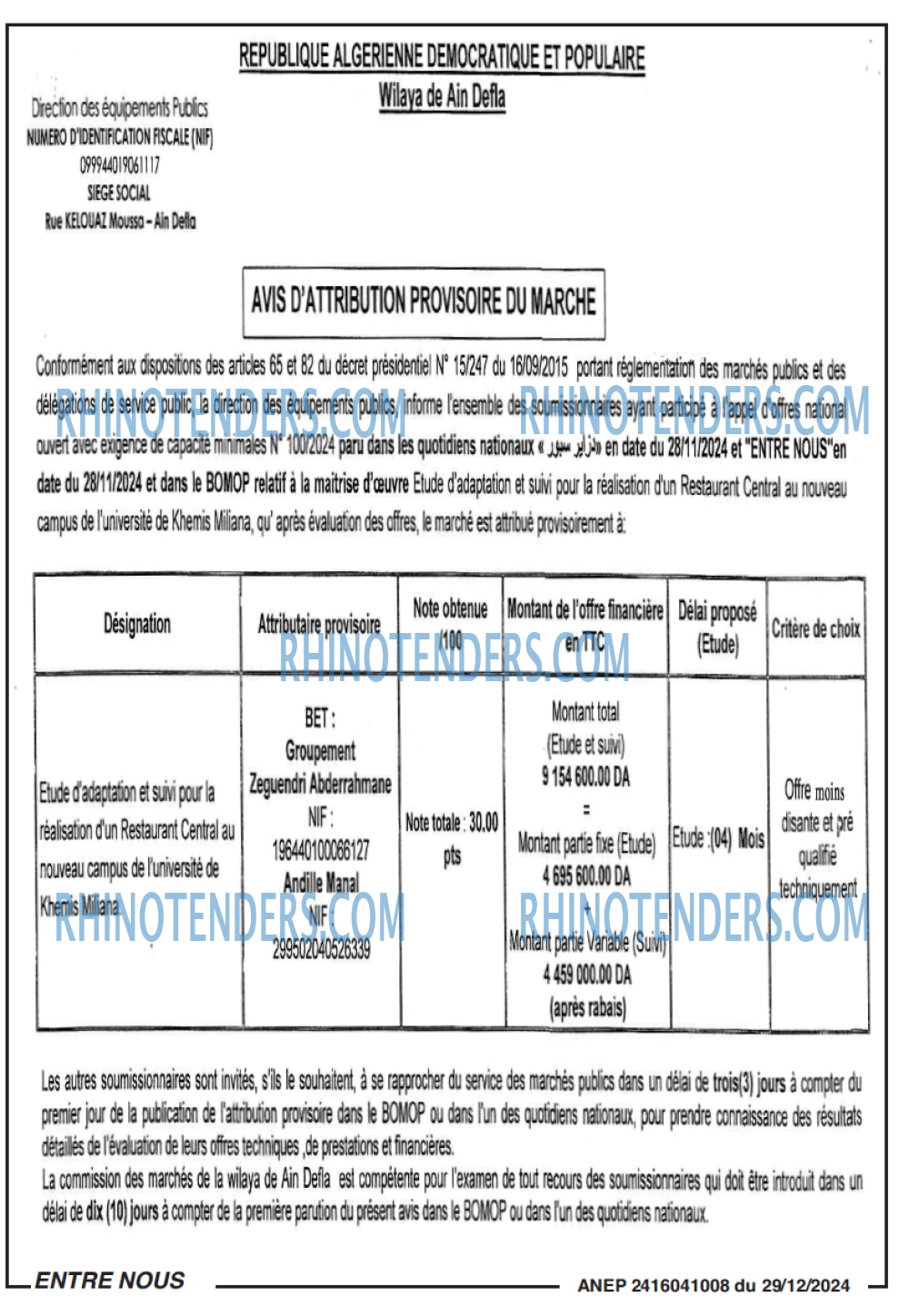 Autres