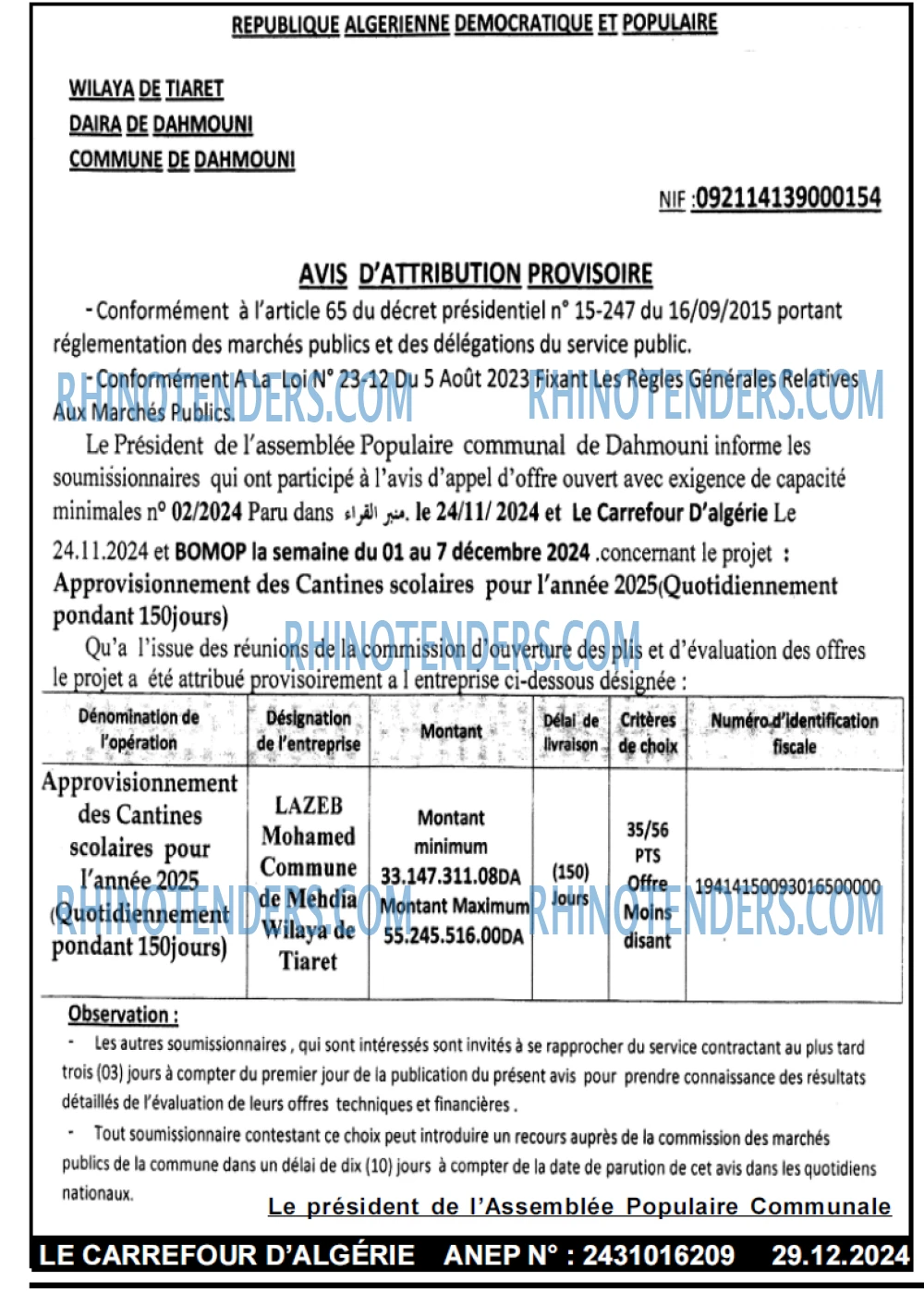 Le Carrefour d'Algérie