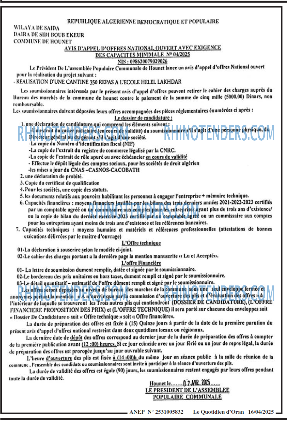 Le Quotidien d'Oran