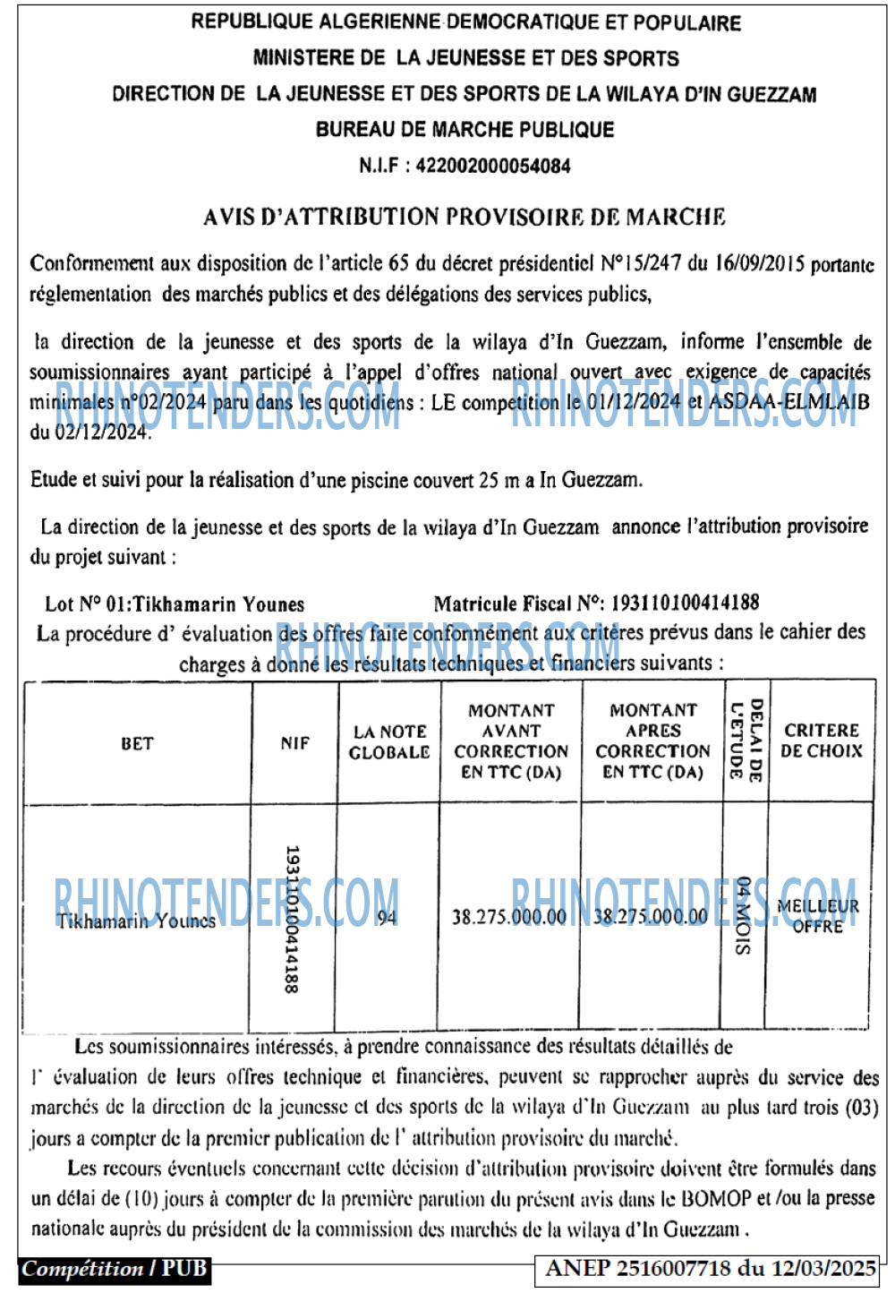 Autres