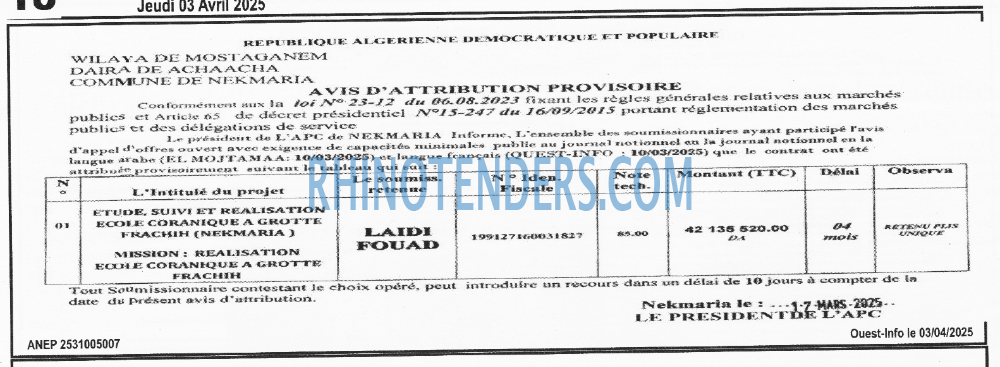 Autres