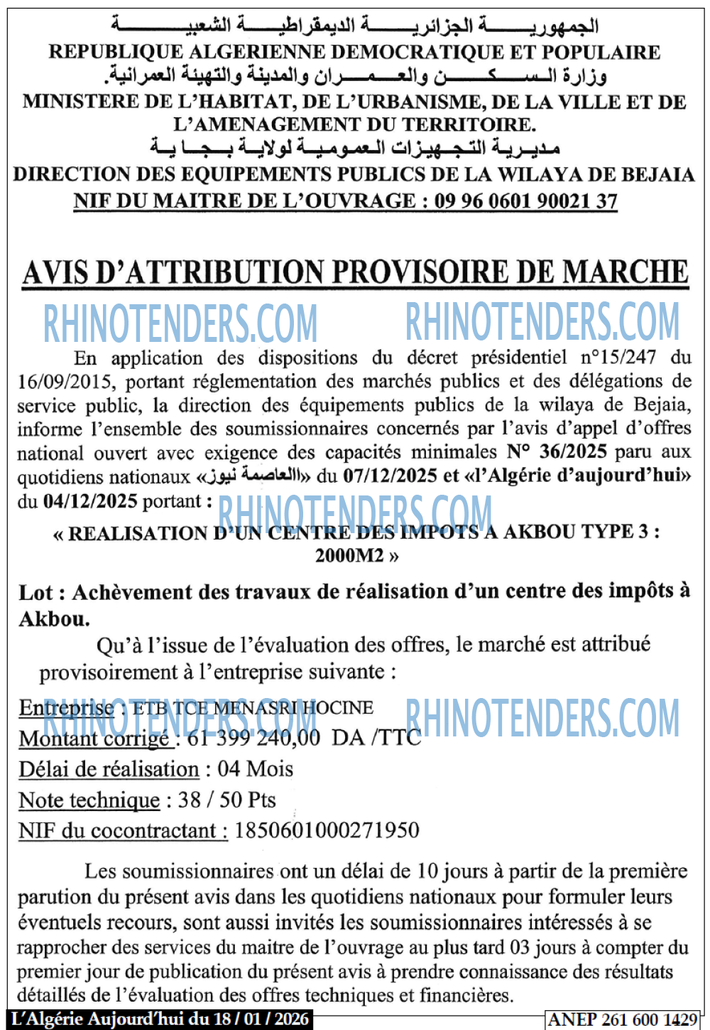 Autres