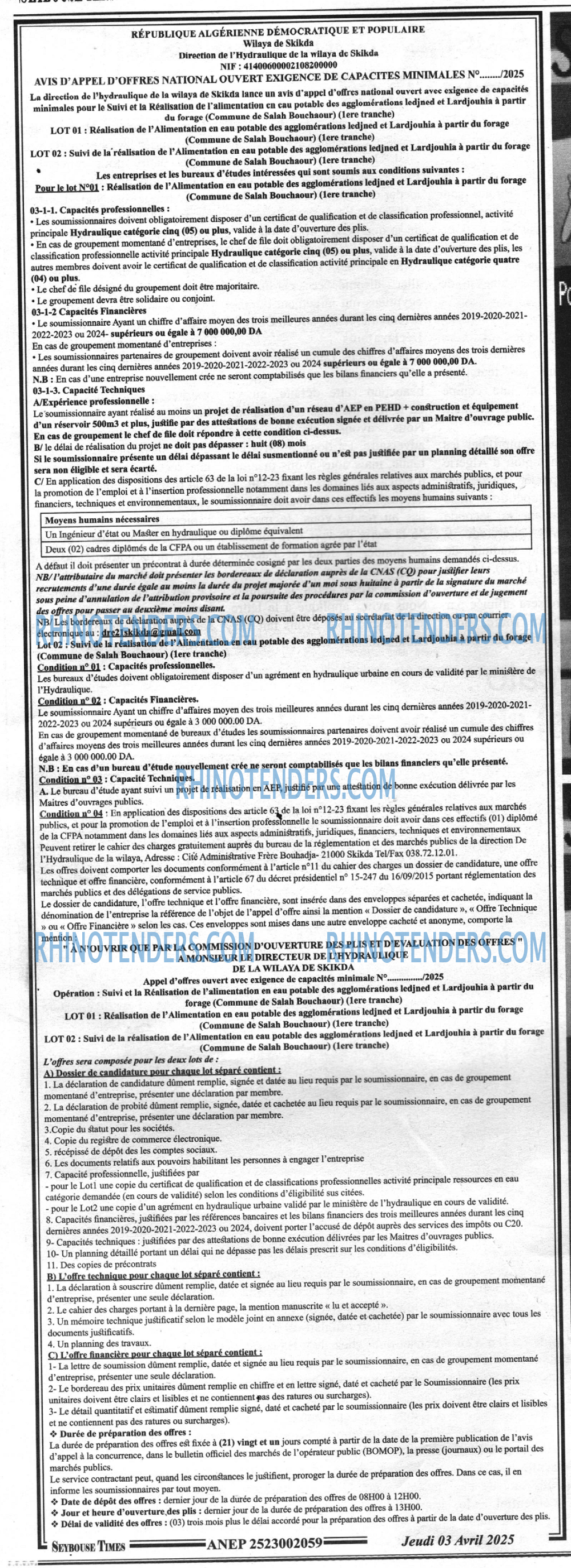 SEYBOUSSE TIMES