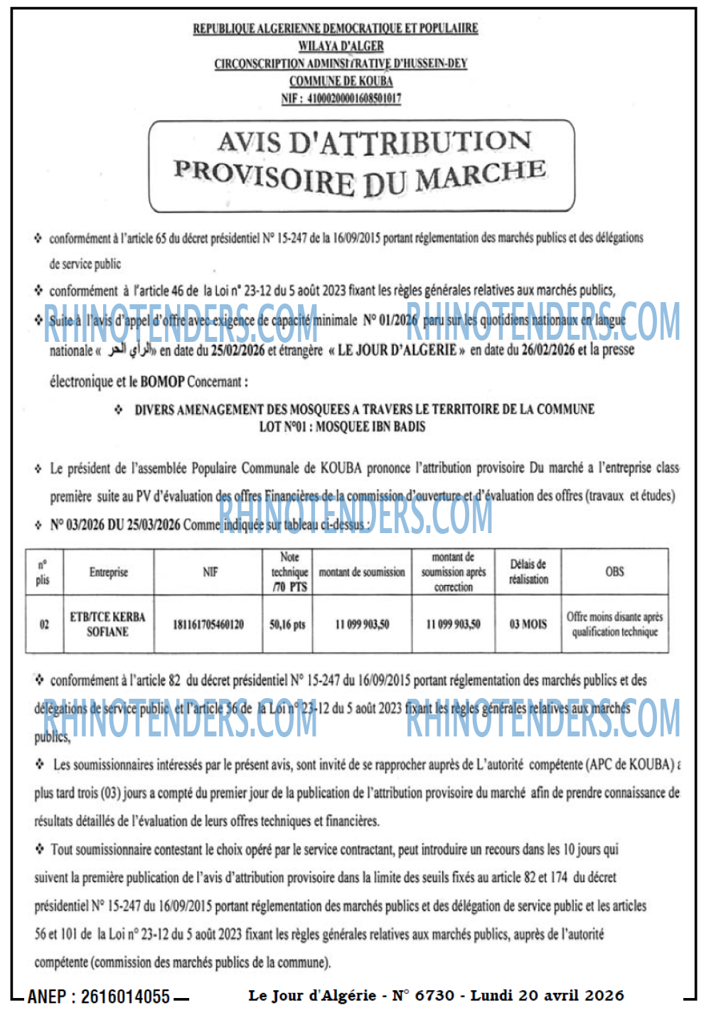 Le Jour d'Algérie