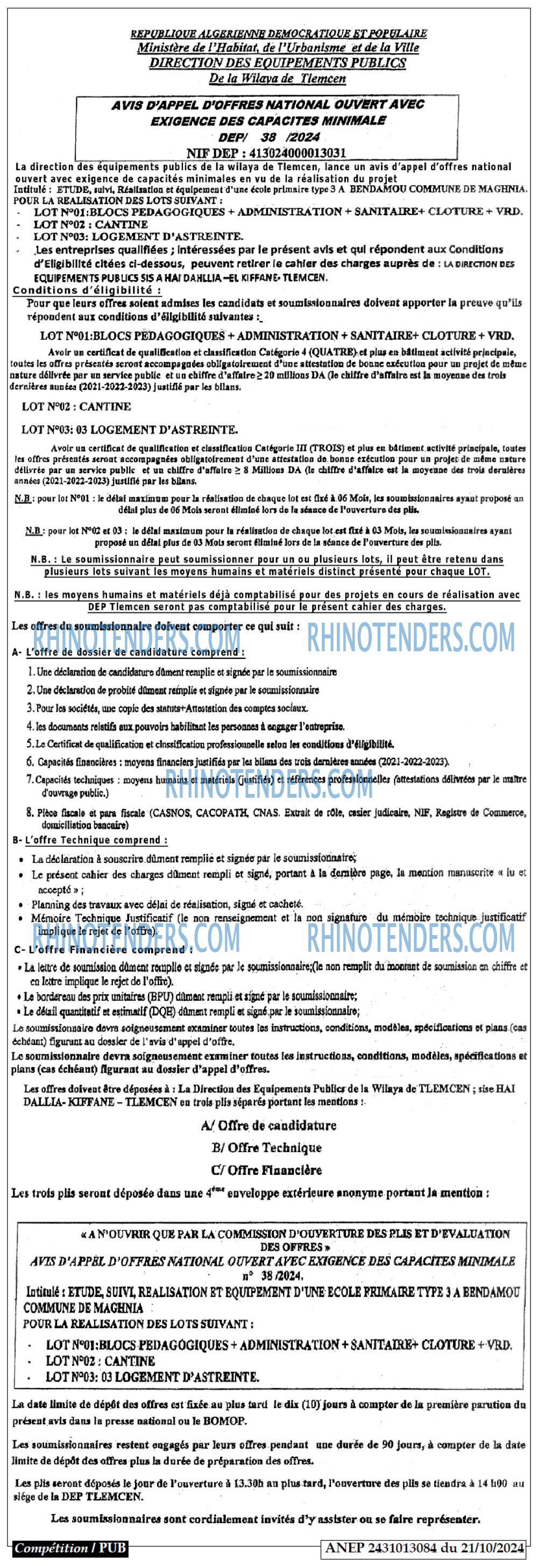 Rhinotenders