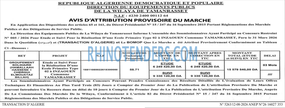 TRANSACTION D'ALGERIE