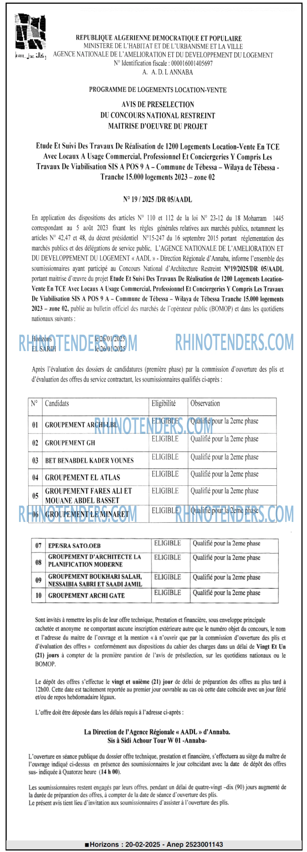 Rhinotenders