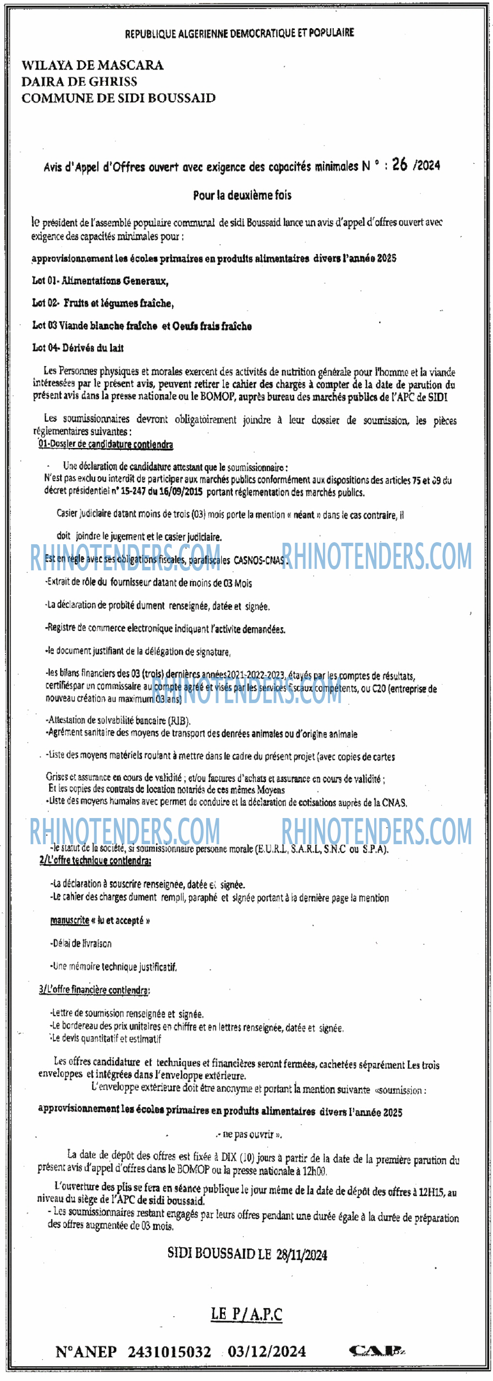 Rhinotenders