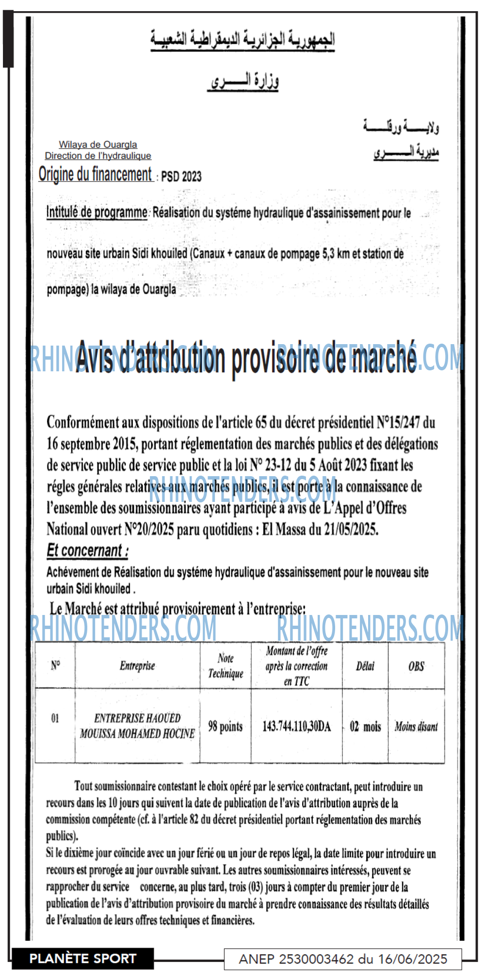 PLANETE SPORT