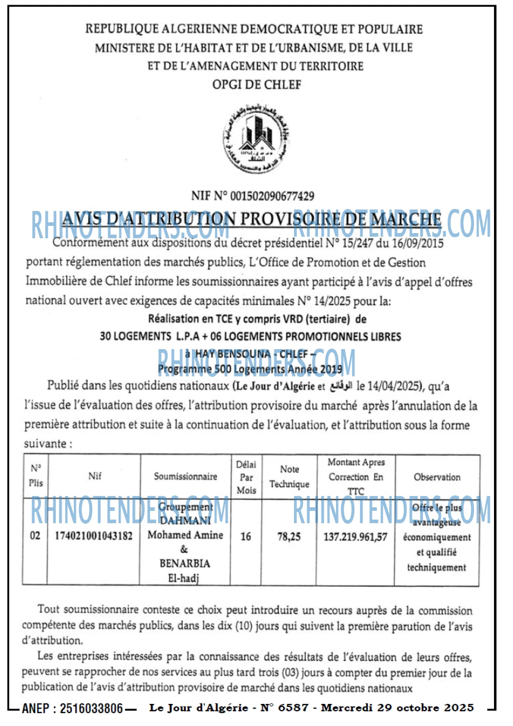 Le Jour d'Algérie