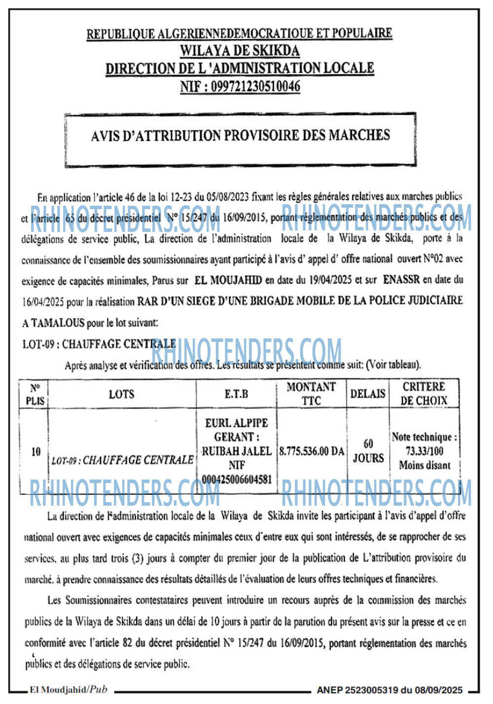 Autres