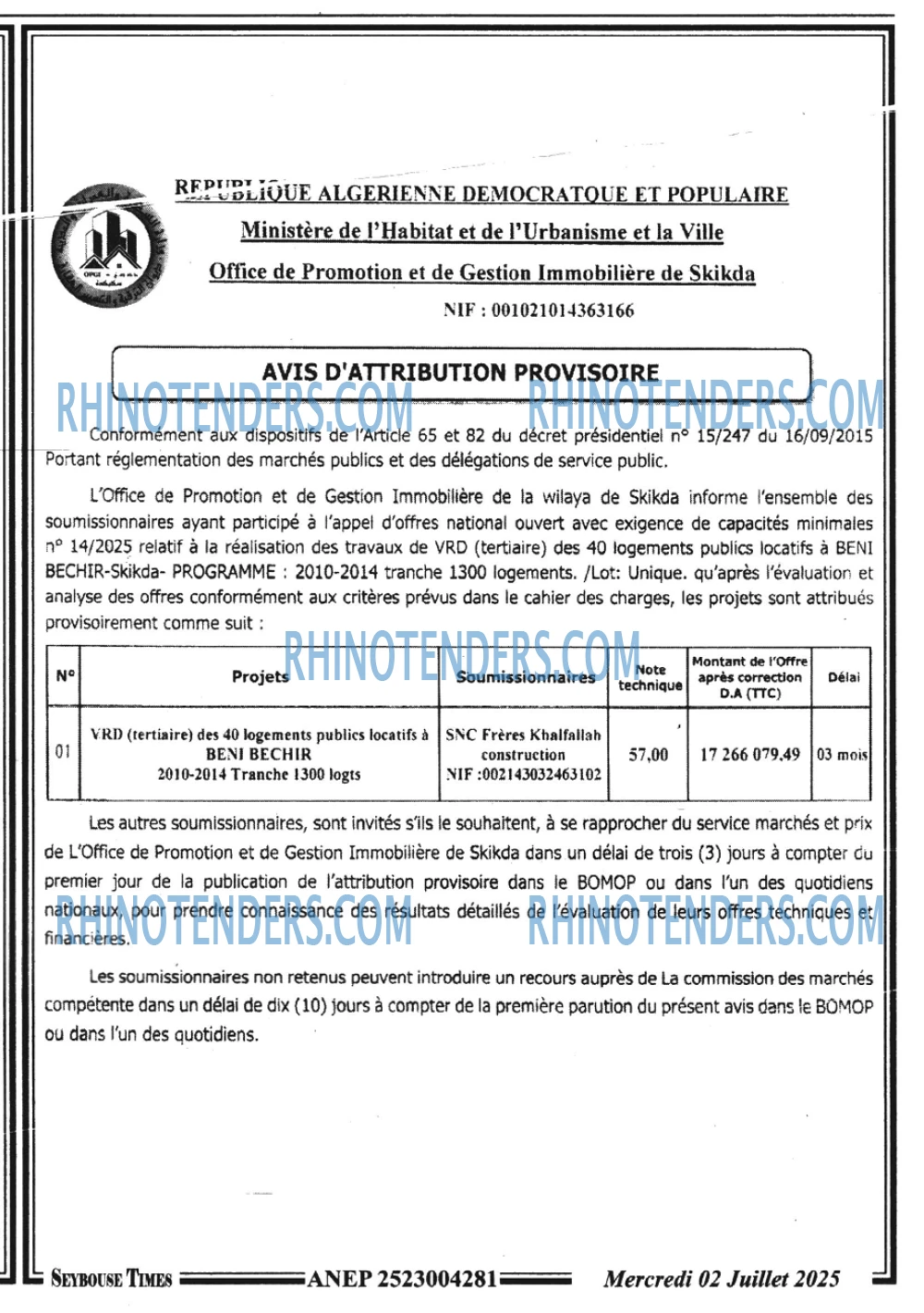 SEYBOUSSE TIMES