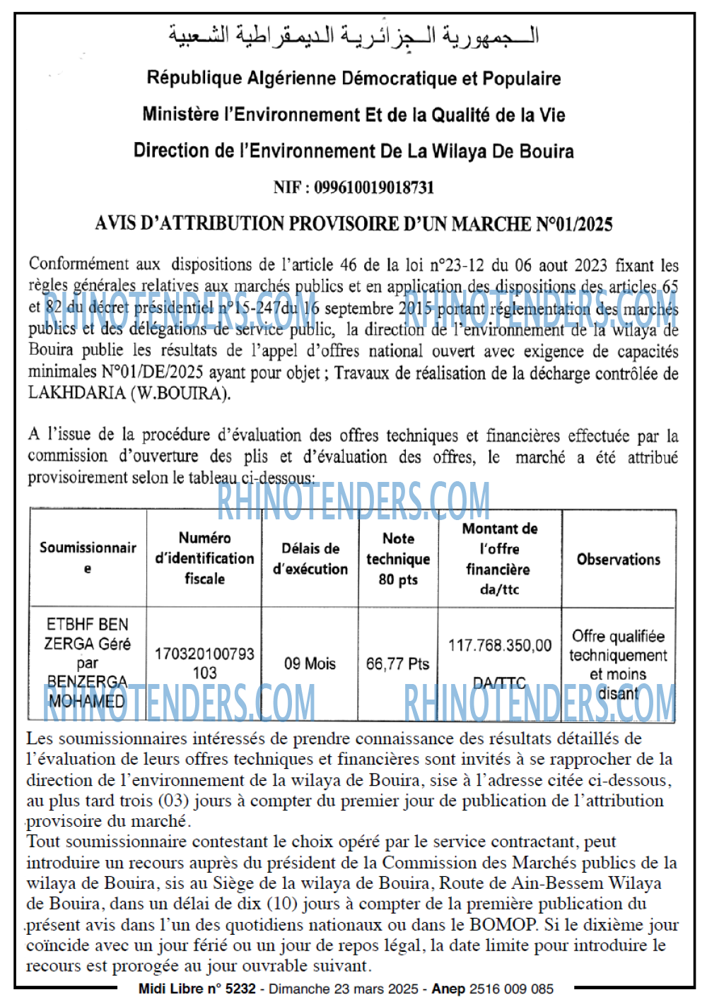 MIDI Libre