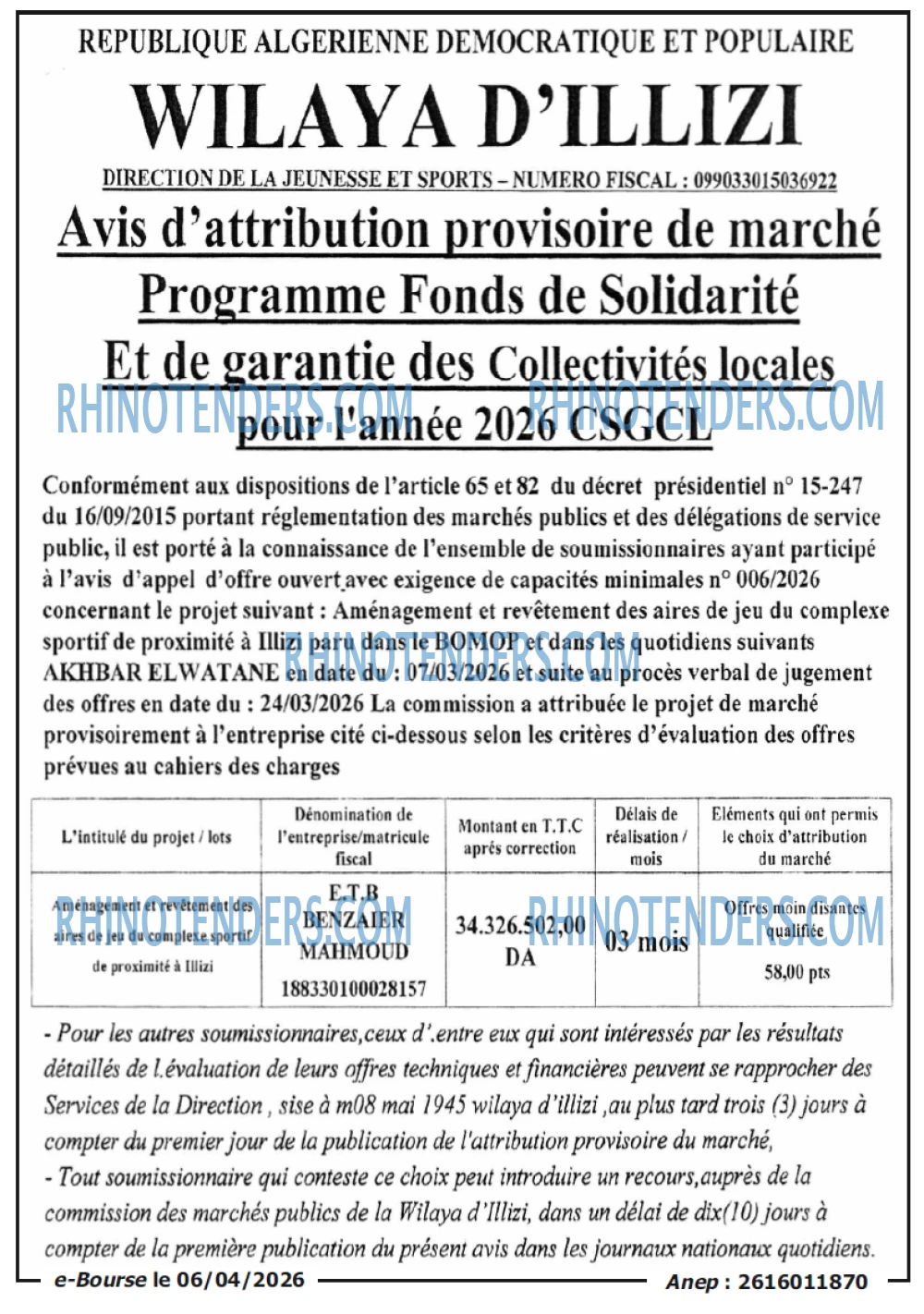 Autres