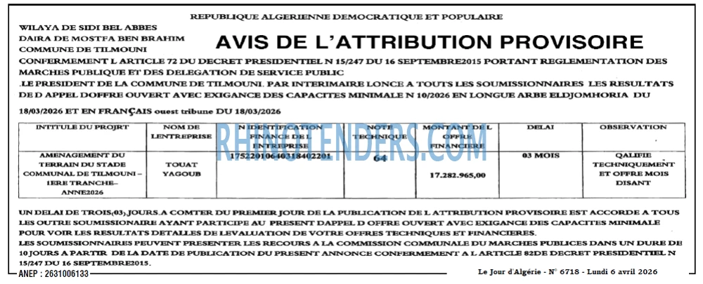 Le Jour d'Algérie