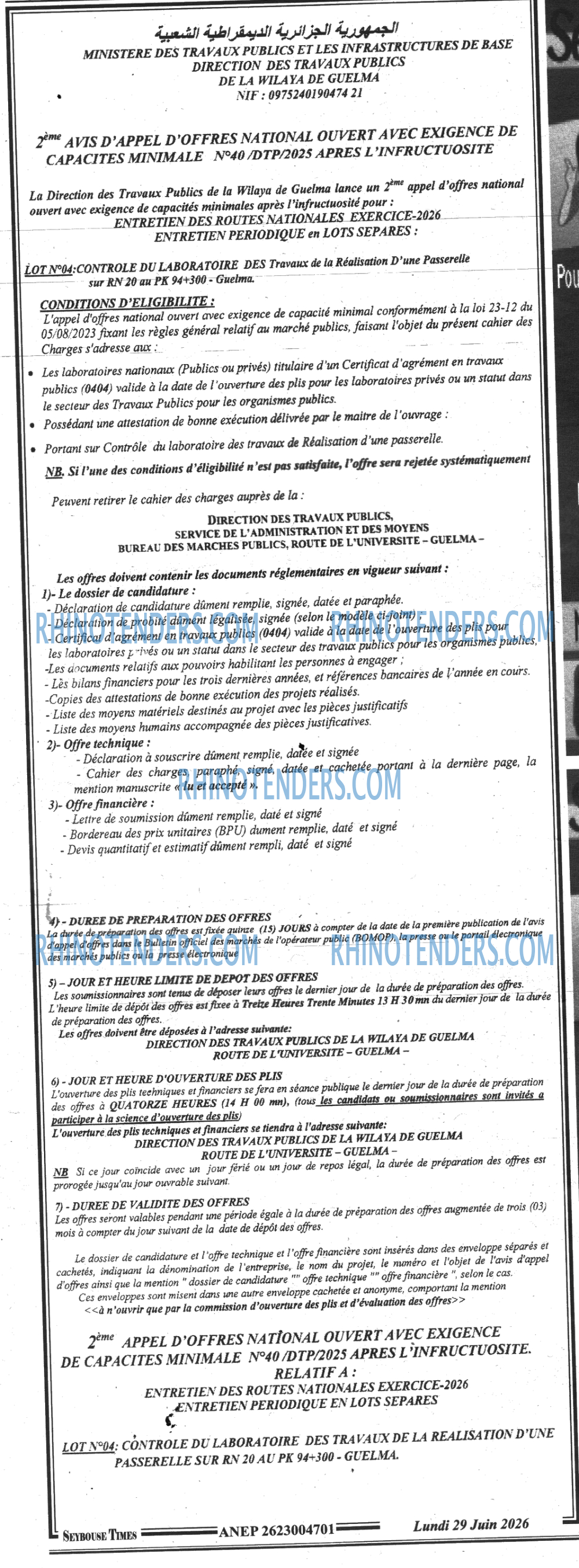 SEYBOUSSE TIMES