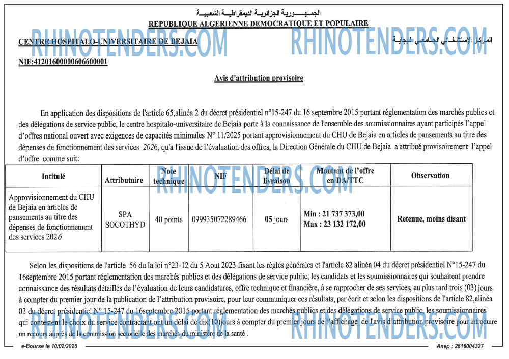 Autres