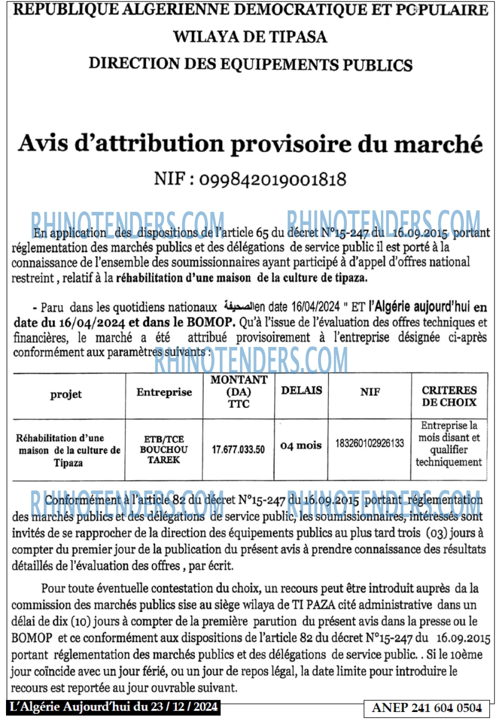 Aujourd'hui