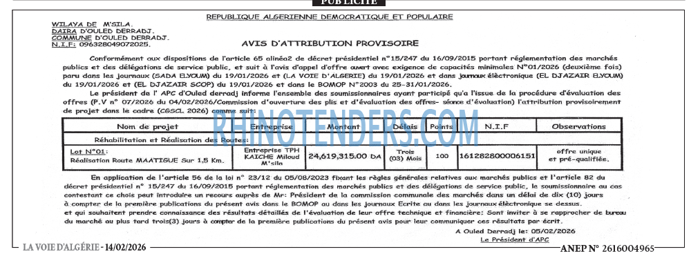 Autres