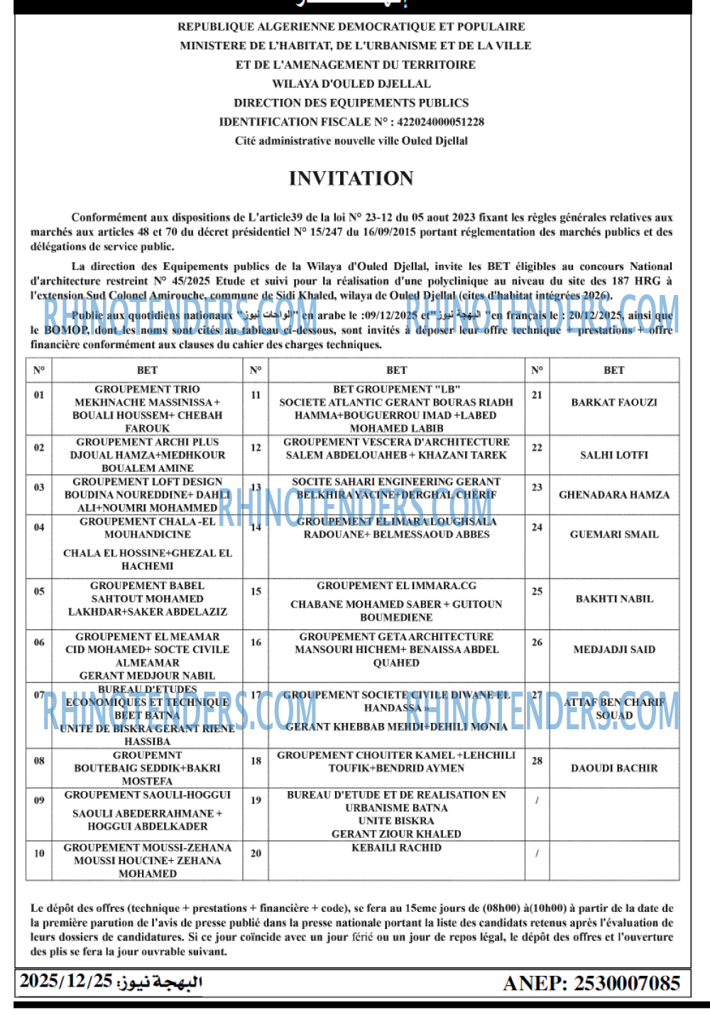 Autres