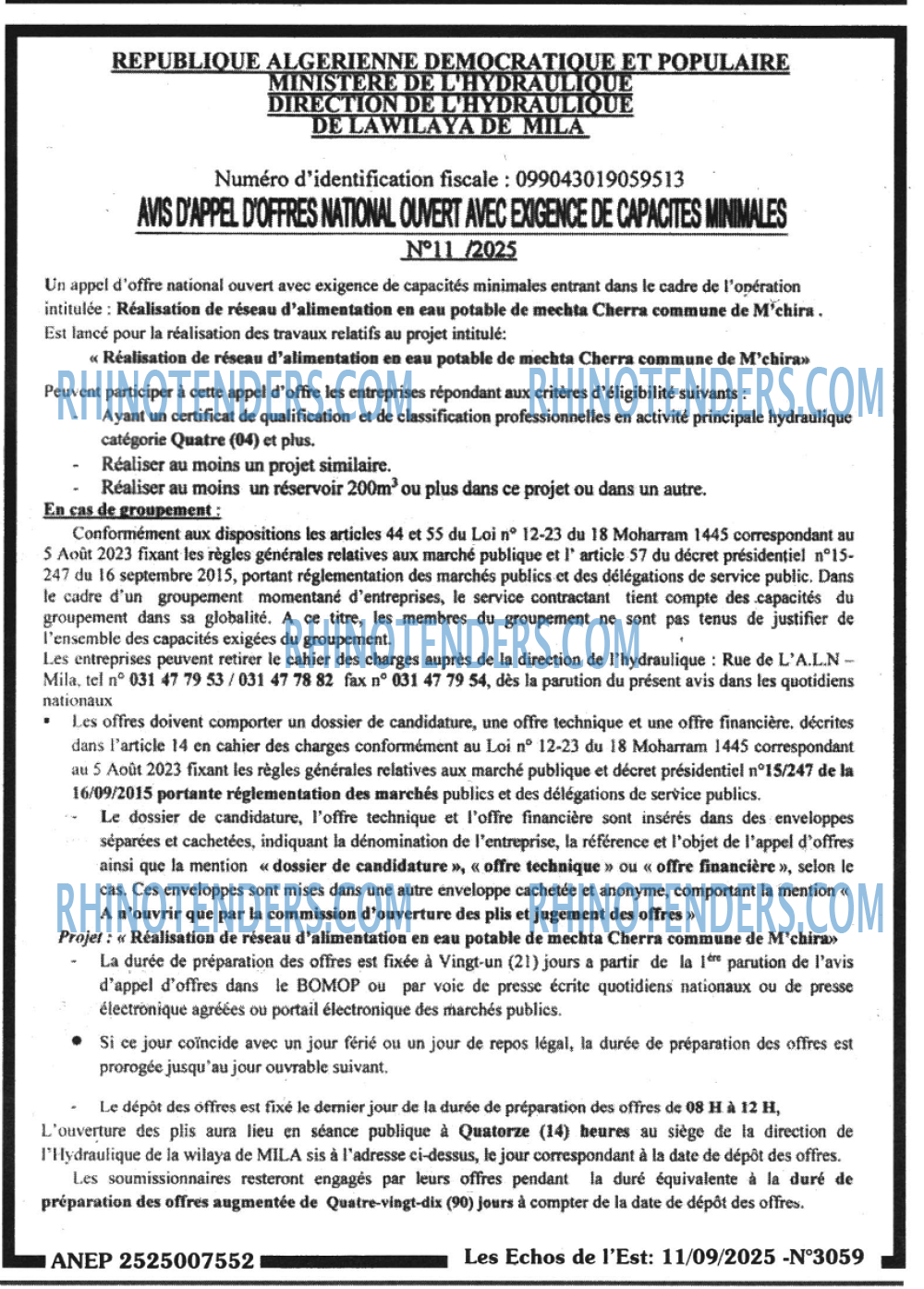Autres