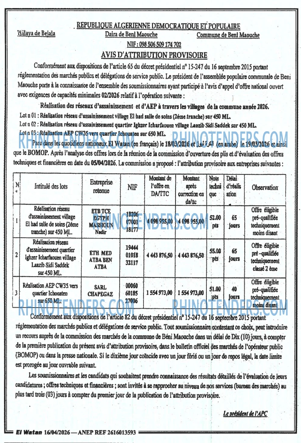 El Watan