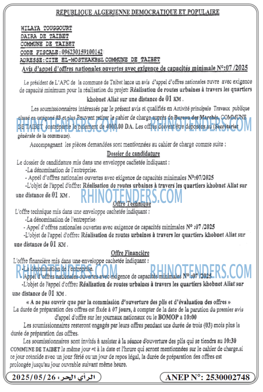 Autres